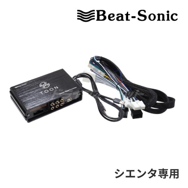 BeatーSonic（ビートソニック） DSP-T309 DSP機能付きアンプ TOON X