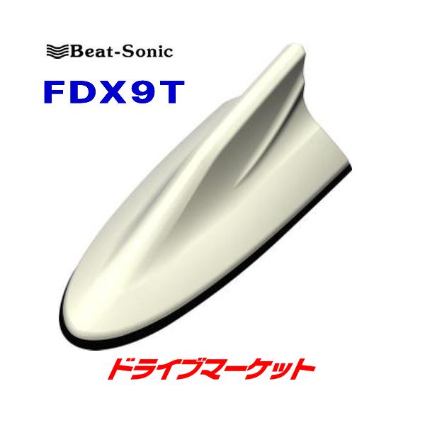 FDX9T Beat-Sonic FM/AMhtBAei TYPE9 g^J[V[Y 11FIׂ  zCg/ubN/Vo[/bh/u[