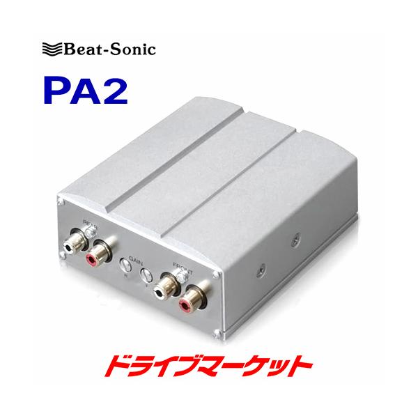 BeatーSonic（ビートソニック） PA2 マイクロパワーアンプ 45W×4ch