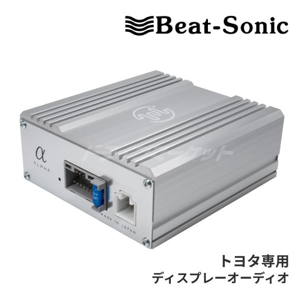Beat-Sonic TOON Kit Amplifier Power Alpha Encore Play and Plug ENA-2T3 Beat-Sonic PA3T3 α カーオーディオ