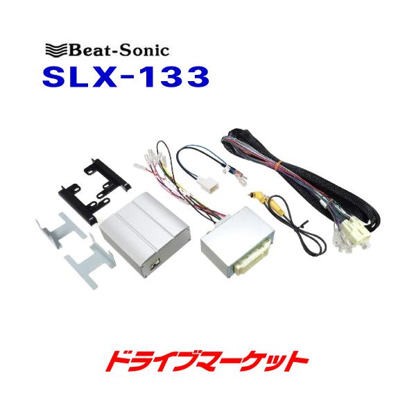 drivemarket_beslx133