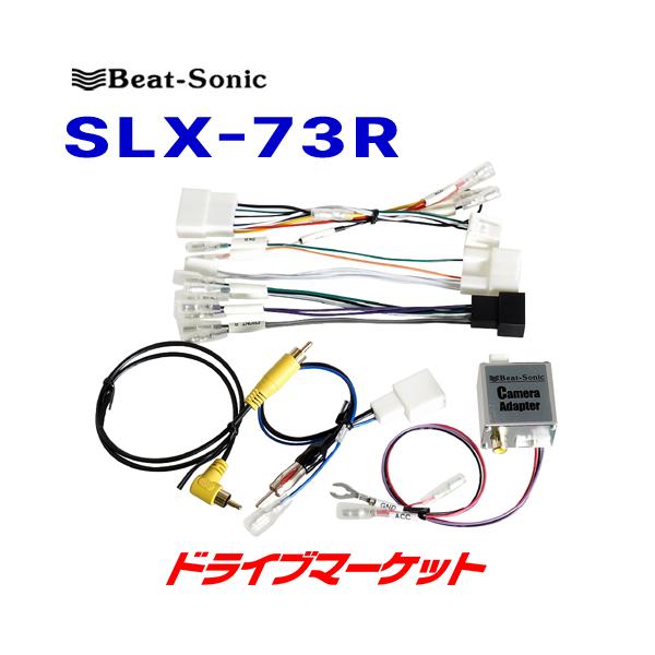 SLX-73R r[g\jbN irփLbg g^fBXvCI[fBIpirA_v^[ 10nX 30nAt@[h/Ft@CA