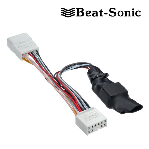 BeatーSonic（ビートソニック） VAZ-A03 Beat-Sonic スピーカー出力