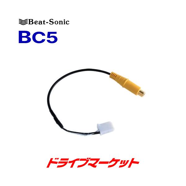 drivemarket_bez-bc5
