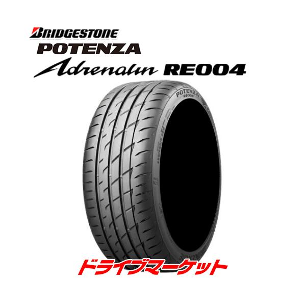 2020年製 BRIDGESTONE POTENZA ADRENALIN RE004 245/45R18 100W XL 2020年製 BRIDGESTONE POTENZA ADRENALIN RE004 245/45R18 100W XL