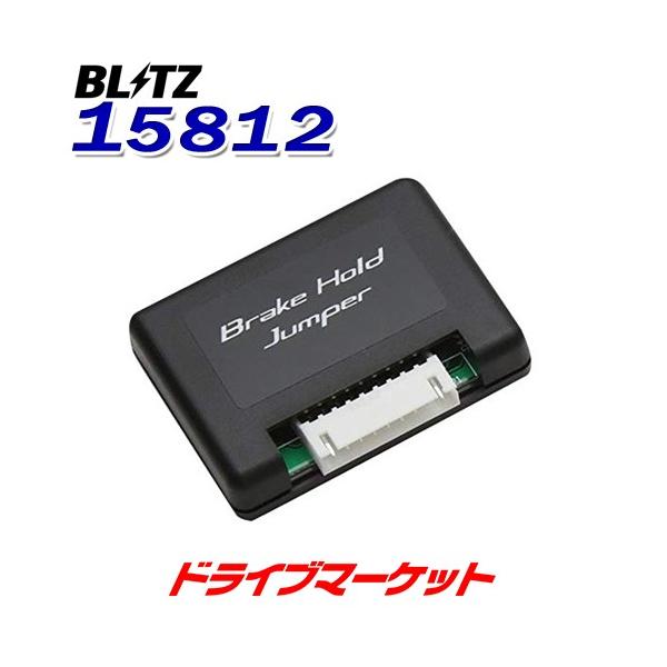 ubc 15812 u[Lz[hWp[ V[gxg̒EɘAu[Lz[h@\쓮