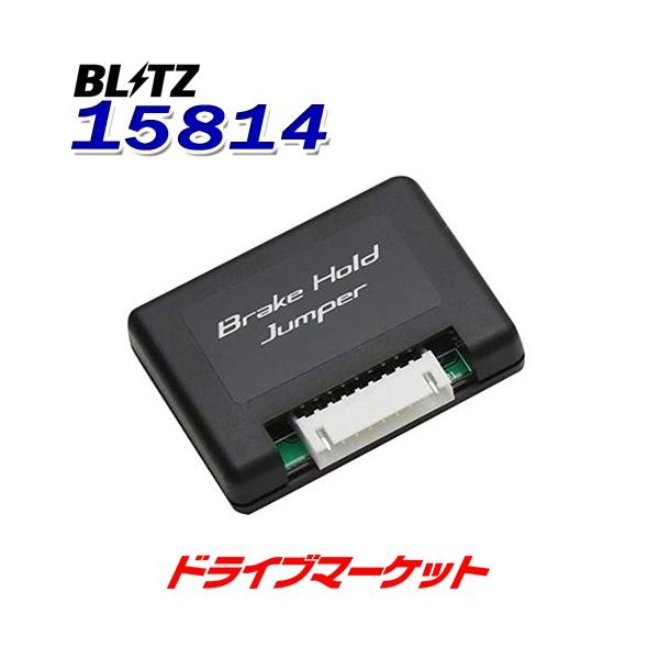 No.15814 BLITZ ubc u[Lz[hWp[ ~crV GNvXNX/fJD:5