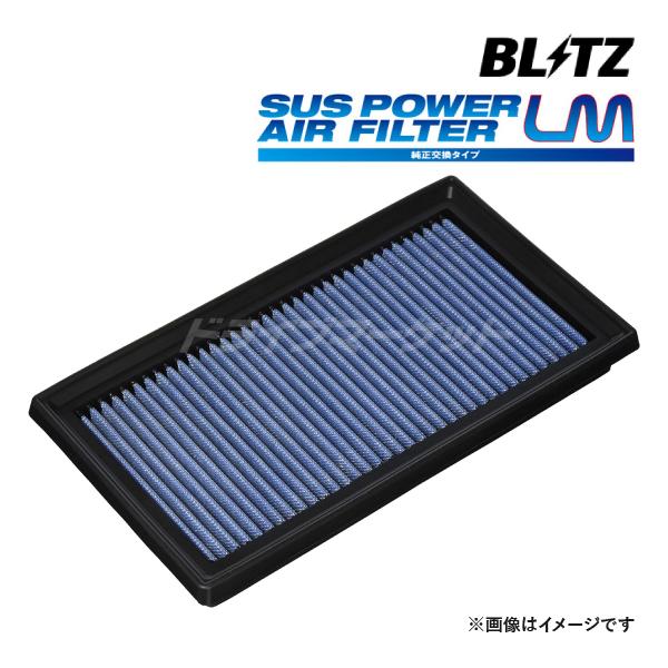BLITZ（ブリッツ） 59638 サスパワーエアフィルターLM SH-706B 純正