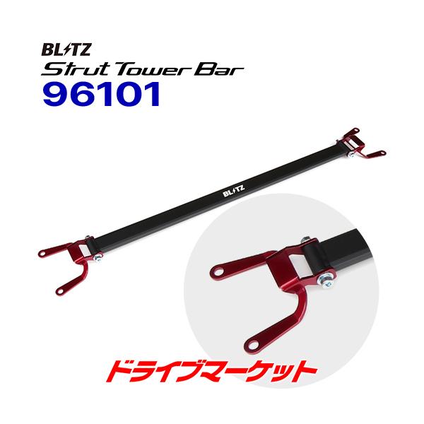 96101 ubc Xgbg^[o[ Ap (g^ 86 ZN6/Xo BRZ ZC6/WRX S4)