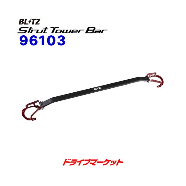 96103 ubc Xgbg^[o[ Ap (z_ S660 JW5)