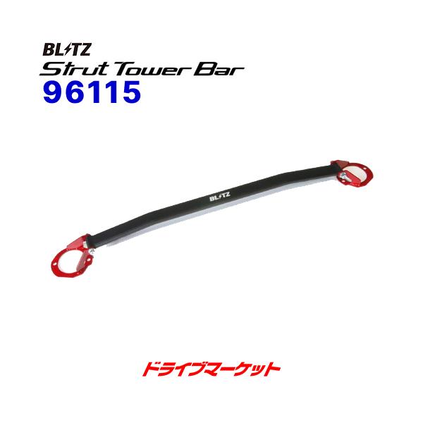 96115 ubc Xgbg^[o[ tgp (g^ Ry GR SPORT LA400A/LA400K)