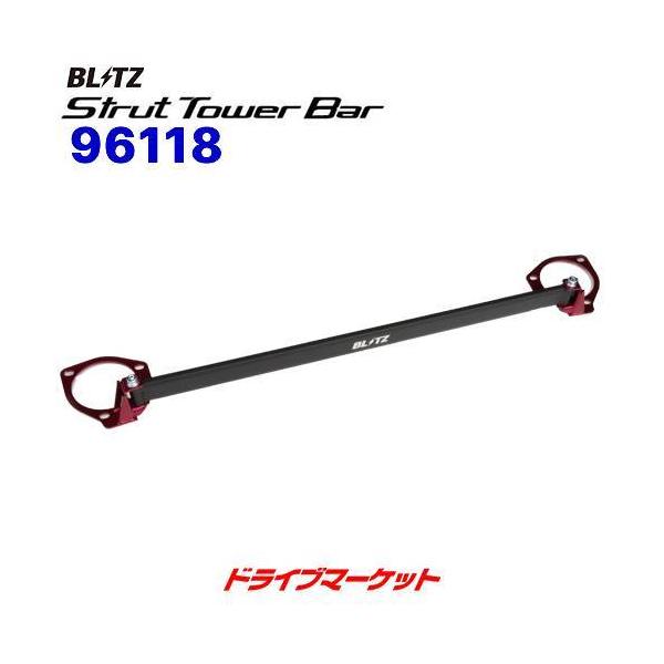 96118 ubc Xgbg^[o[ tgp (z_ S660 JW5)