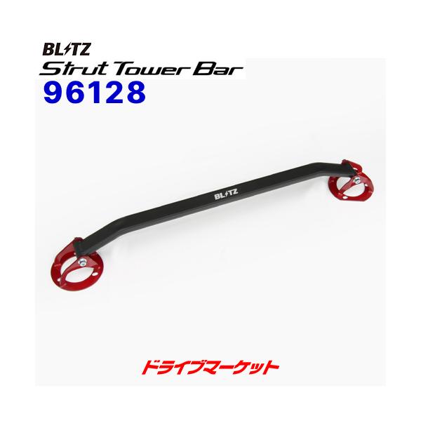 96128 ubc Xgbg^[o[ tgp (g^ NX^ /`FCT[/}[NII JZX90,JZX100)