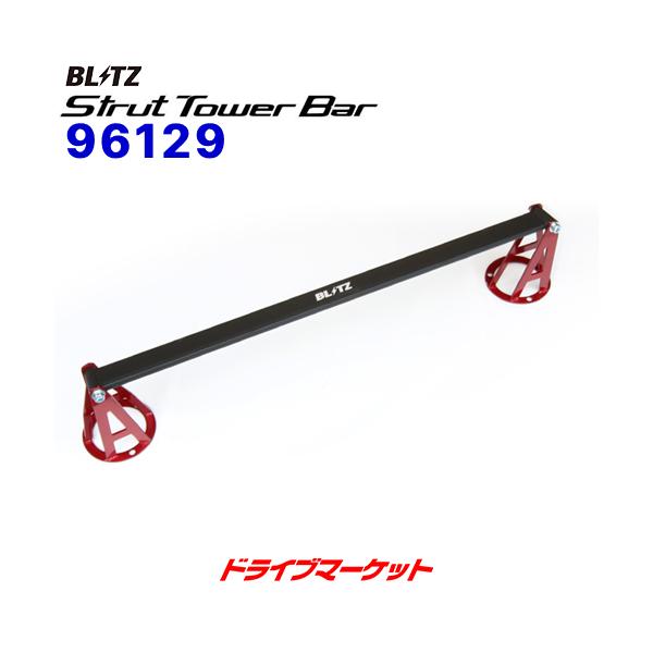 96129 ubc Xgbg^[o[ Ap (g^ NX^ /`FCT[/}[NII JZX90,JZX100)