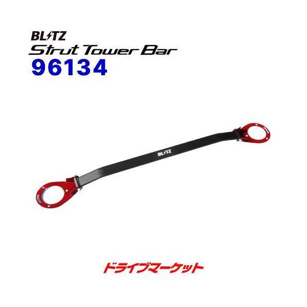 96134 ubc Xgbg^[o[ tgp (Y VrA S14,S15)