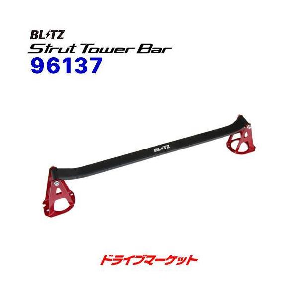 96137 ubc Xgbg^[o[ Ap (Y XJCC ECR33/ER34)