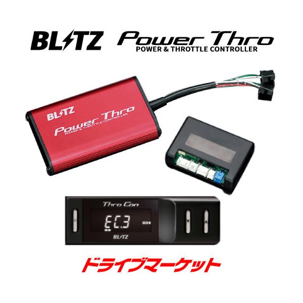 ブリッツ パワスロ(BPT28) ダイハツ タント,タントカスタム LA650S  