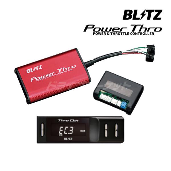 BLITZ ブリッツ パワスロ(BPT40) ホンダ N-BOXカスタム (JF5, JF6 
