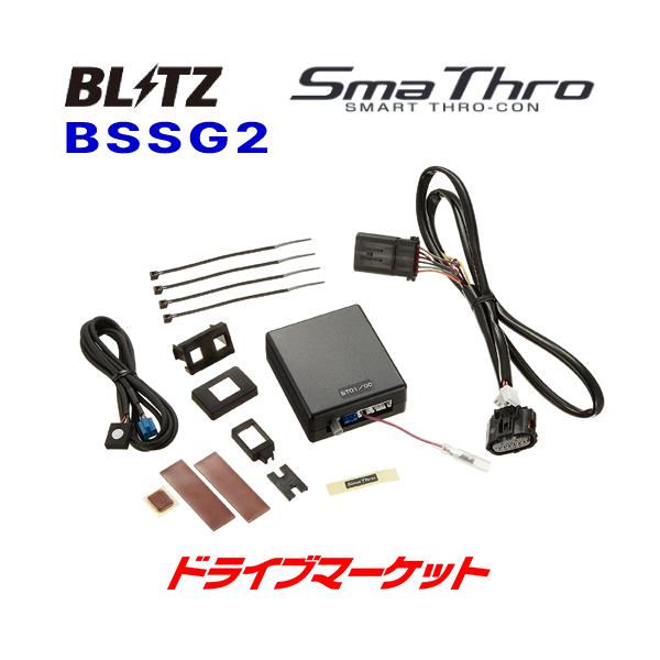 mtoさん専用  BLITZ ブリッツ スロコン ノア 80系 BLITZ ブリッツ Thro Con スロコン ヴォクシー ハイブリッド