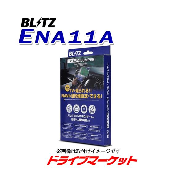 cx-30 配線 カーオーディオの人気商品・通販・価格比較 - 価格.com cx-30 配線 カーオーディオの人気商品・通販・価格比較 - 価格.com