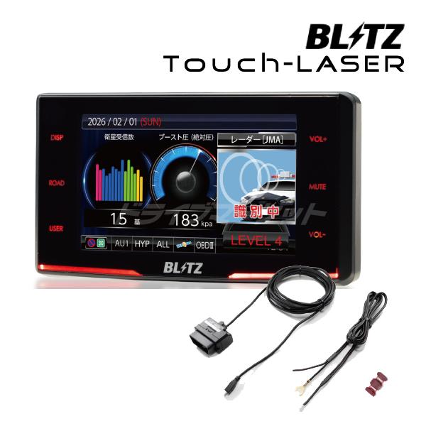 BLITZ（ブリッツ） TL316R + OBD2-BR2A セット (レーザー&レーダー探知