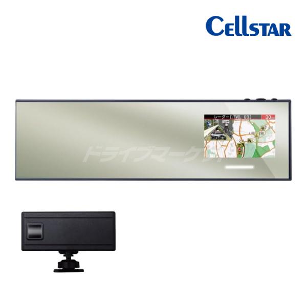 セルスター レ-ザー式オービス対応ミラー型セーフティレーダー AR-525MW AR-525MW セルスター工業株式会社