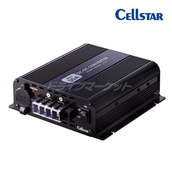 Aコンバーター CELLSTAR（セルスター） DC-635 DC/DCコンバーター DC24VをDC12Vに変換