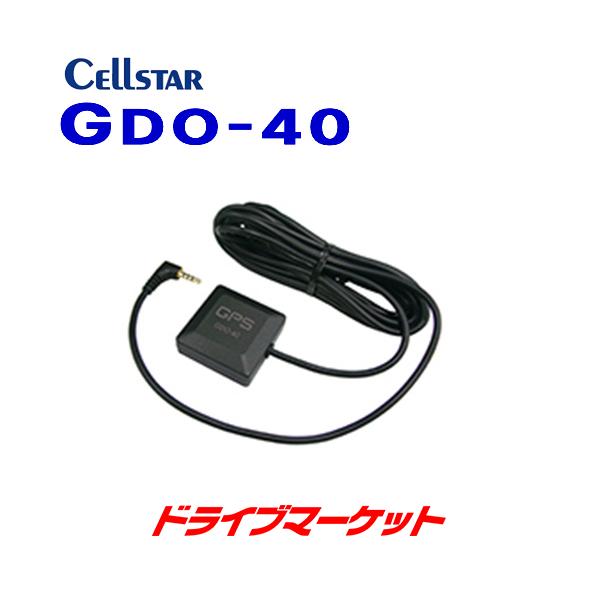 GDO-40 ZX^[ GPSjbg R[h:3.5m (fW^Ci[~[ CS-1000SM/DM-10p)