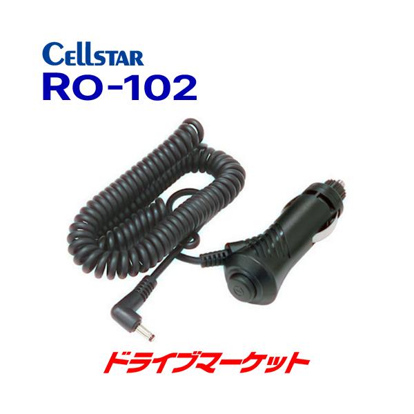 RO-102 CELLSTAR ZX^[@[_[Tm@p dXCb`tDCR[hiJ[^Cvj