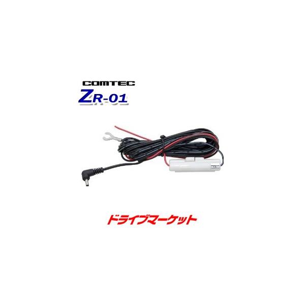 ZR-01 RebN ڔzR[h