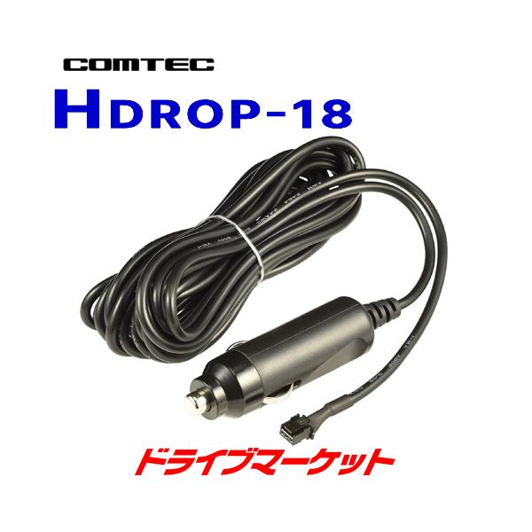 HDROP-18 RebN hCuR[_[pIvV VK[vOR[h  4m