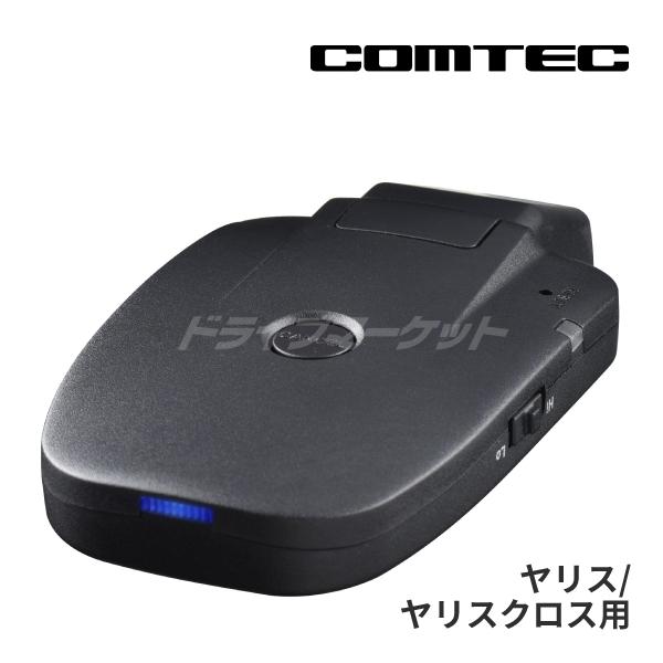 コムテック PMU-T02 コムテック（Comtec） PMU-T02 駐車監視ユニット 録画機能付デジタル