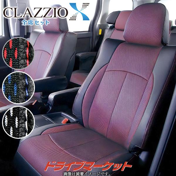 クラッツィオ クロス Et 1078 トヨタ プリウス メッシュ シートカバー Clazzio X 取寄商品 代引不可 Cz12wtb1078 ドライブマーケットyahoo 店 通販 Yahoo ショッピング