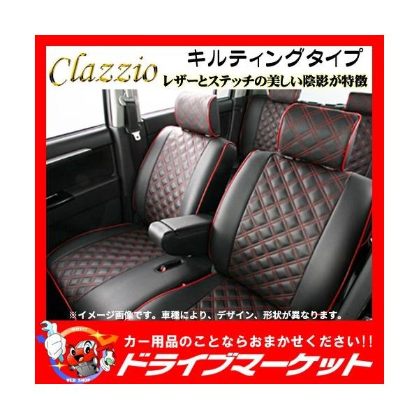 車 シートカバー キャラバンの人気商品 通販 価格比較 価格 Com