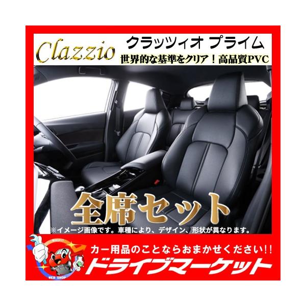 車用 タンクシートカバーの人気商品 通販 価格比較 価格 Com