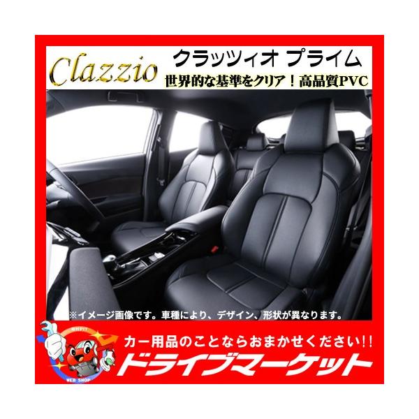 車 シートカバー キャラバンの人気商品 通販 価格比較 価格 Com