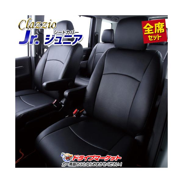 ホンダシャトルの通販 価格比較 価格 Com