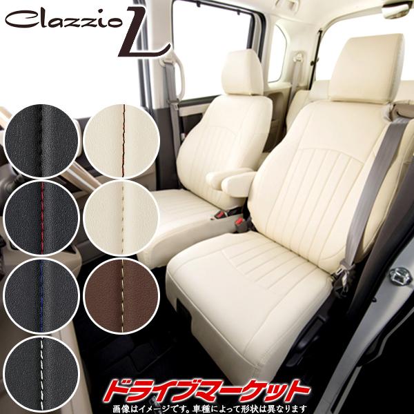クラッツィオ ライン ED-6607 ダイハツ ハイゼット カーゴ/トヨタ ピクシス バン/スバル サンバー バン/ シートカバー Clazzio L (取寄商品)(代引不可) :CZ43EDA6607:ドライブマーケットYahoo!店 - 通販 - Yahoo!ショッピング クラッツィオ ライン ED-6607 ダイハツ ハイゼット カーゴ/トヨタ ピクシス バン/スバル サンバー バン/ シートカバー Clazzio L (取寄商品)(代引不可) :CZ43EDA6607:ドライブマーケットYahoo!店 - 通販 - Yahoo!ショッピング