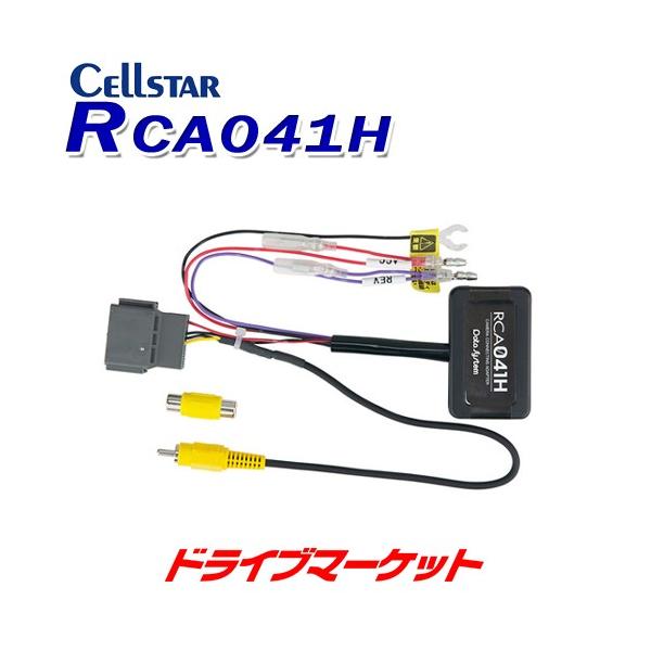 RCA041H f[^VXe AJڑA_v^[ pm}r[fs̃irɉf z_ԗp