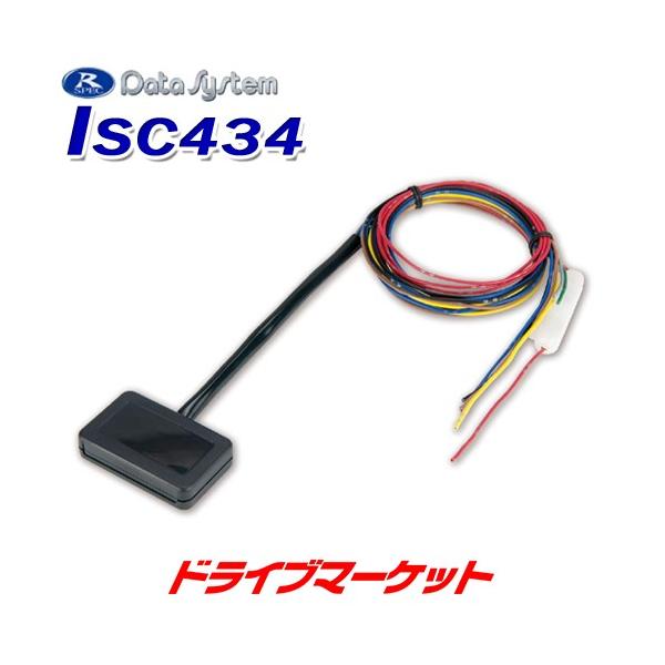 ISC434 �f�[�^�V�X�e�� �A�C�h�����O�X�g�b�v�R���g���[���[