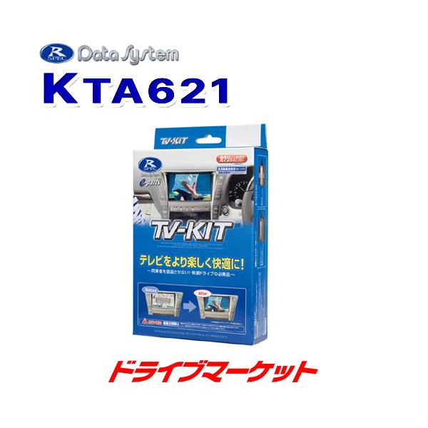 KTA621 f[^VXe erLbg I[g^Cv XYL nX[ Sʃj^[+fB[[IvVirp