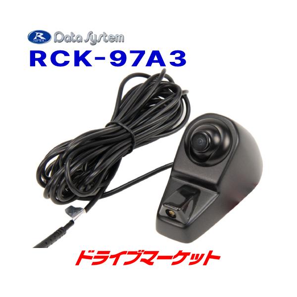 Data System（データシステム） RCK-97A3 ハイマウントリアカメラ