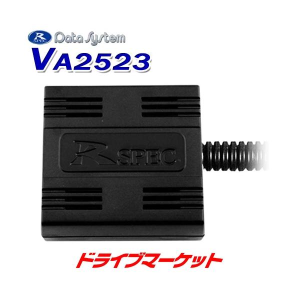 VA2523 f[^VXe R[i[KChZT[ {CXA[ CSG252pIvV