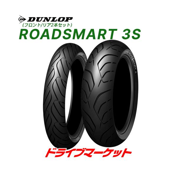 120/70zr17 180/55zr17 バイク用タイヤの人気商品・通販・価格比較