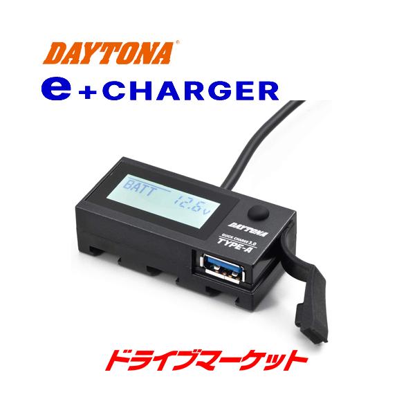 DAYTONA（デイトナ） 16077 デジタル電圧計＆USB電源 Type-A