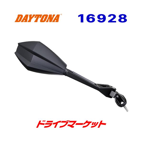 バイク用ミラー ロング」の人気商品一覧・価格比較 - 価格.com