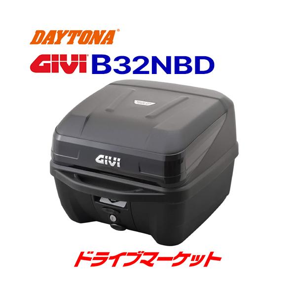 GIVI（ジビ） デイトナ 16965 GIVI B32NBD モノロックケース(32L