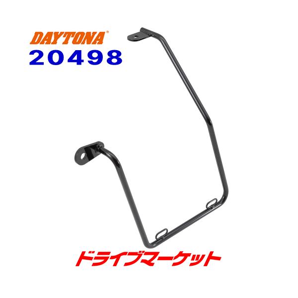 DAYTONA（デイトナ） 20498 サドルバッグサポート 左側専用 W800/W650