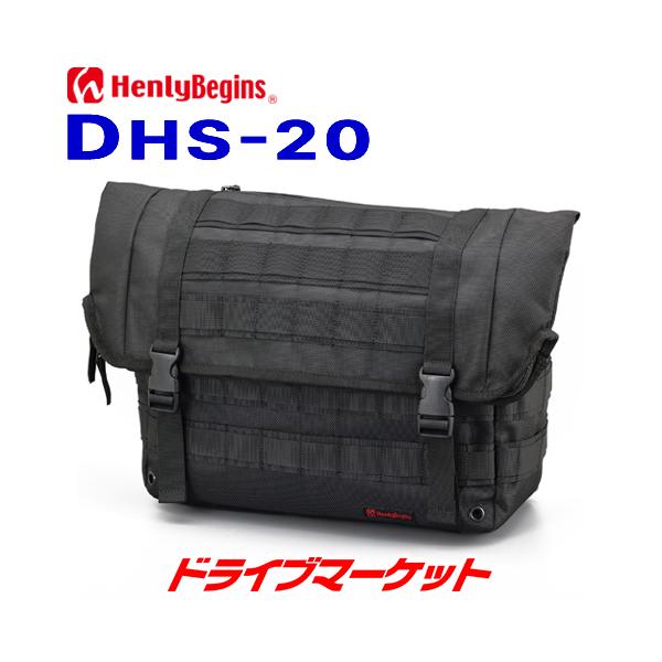 fCgi w[rMY ThobOWR DHS-20(10L) ubN oCNpTChobO h i:21774