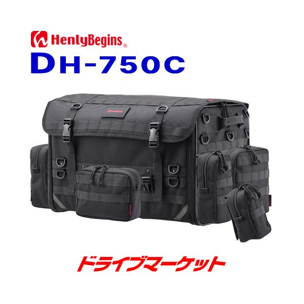 fCgi 22132 w[rMY LvV[gobO VXe Rv[gZbg(|[`t) DH-750C (65L) ubN oCNpobO
